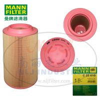 MANN-FILTER()C23610