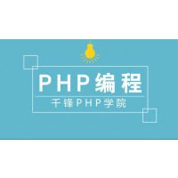 PHPѵȥѧȽϺ