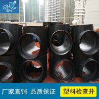 㶫ֱ ϼ龮 HDPE龮Ͳ Сˮ315*22***