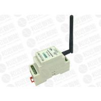 LoRaWAN数传终端IOT-L2S-A