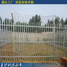 海口工地隔离栏杆厂家 场地栅栏 三亚学校住宅区铁艺围墙护栏