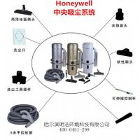 ӦHoneywellϵͳ