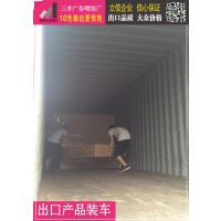 麣ǰɽд湫˾UVĤ䲼续
