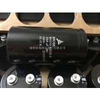 EPCOS B43310-A9338-M3300uF400V