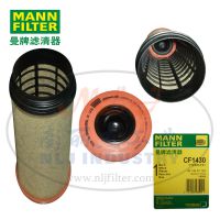 MANN-FILTER()ȫоCF1430