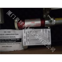 VAL-TEX 1400ѹҺѹֶע֬ǹ