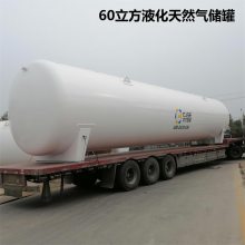 60LNG޳ңʹ100Ȼ