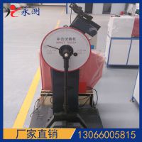JB-300BԶڴ