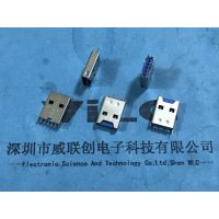 夹板SMT-AM USB2.0带卡座（TF）OTG二合一公头▶镀镍