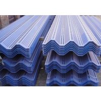 ***三峰防风抑尘网 码头、海港专用镀锌板防风网 厂家批发