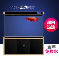 中型现代水晶水族箱家用超白铝合金缸含景鱼缸定制玻璃封闭式水族箱-龟与熊猫