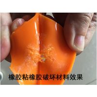 ճʲôˮ ***𽺽ˮ