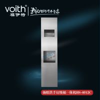 ݲֶ๦͸ֻͬVOITH HS-8512A߹ʼ͸Ӽ