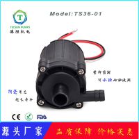 TECSUN PUMP 12V/24Vֱˢˮ TS36-01 ˮרñ