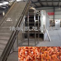 凯旭定制大型虾米烘干机 牡蛎肉全自动网带式连续干燥设备