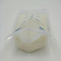 通用款200ml母乳储存袋 现货母乳保鲜袋可零售 贴牌奶水牛奶冷藏袋