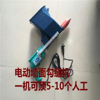 綯 ש