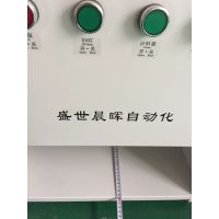 2KW䣬߹̻䣬UV̻