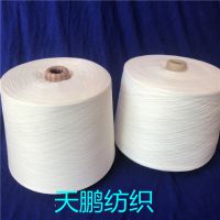 TC65/35޻ɴ18֧20֧21֧֯۸