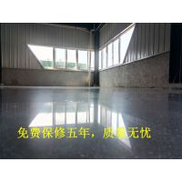金湾红旗金刚砂翻新—金湾南水金刚砂起灰处理—地坪公司