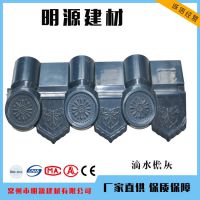 湖北厂家直销合成树脂瓦配件滴水檐