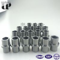 非标定制 OD18*ID10.5*23mm YG8 硬质合金镶套衬套
