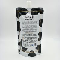 900ml ***ӡϴˮϴ ƻ
