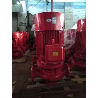 ޽ӦN=18.5kw༶XBD6.9/15-80DLL*2Q=15L/SH=70m