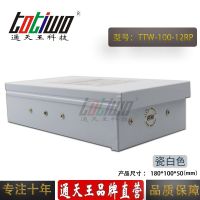 ͨ***12V8.33A100WɰɫԴTTW-100-12RP
