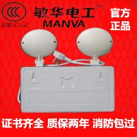 ӦƼ۸ M-ZFZD-E5W1105 LED˫ͷӦ