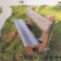 专用德州大型景观工程专用仿树皮桌凳、果皮箱 园林混凝土仿木桌凳、座椅