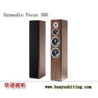  Focus 340  340 HIFI