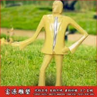 广场步行街潮流人物雕塑 济南雕塑公司