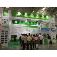 618项目成果展会舞台搭建商、场地布置、桁架出租