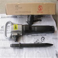 大量供应G10 G20风镐钎液压镐钎汇之鑫工程机械
