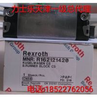 R1624-493-10йһܴ