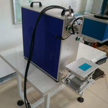 成都小型激光打标机，成都手持式激光打码机，便携式激光刻字机销售厂家