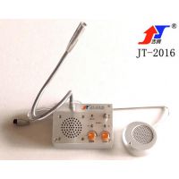 ӦڶԽ2016Խ