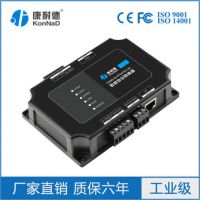 ͵MODBUS RTUתMODBUS TCPC2000-M2-SHE0101-CB1