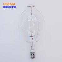 ŷ˾OSRAM± MI 1000W/U± 