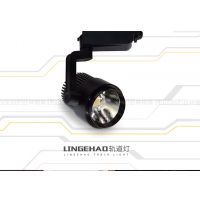 led轨道灯20W射灯cob导轨灯服装店展厅家具展览馆博物馆用射灯