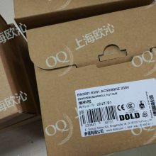 德国Dold多德继电器0031572 AD8851.12 DC125V