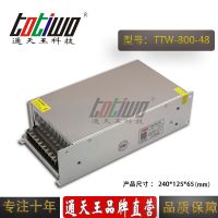 ͨ48V16.7A800WԴѹ йLEDصԴ