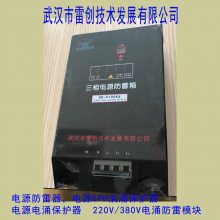 ӦֶOrdENԴOD-V160KA,һ160KA