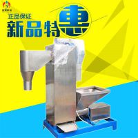 朔州诺源7.5kw立式脱水机厂家 专业订制脱水设备