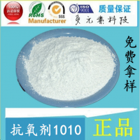 1010 ӳ Ͽ PEPSPP 