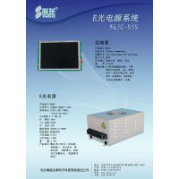 ӦEԴϵͳ WK5C-N5S