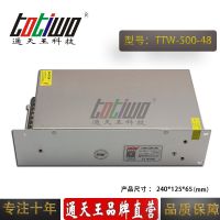 ͨ***48V10.4A500WԴѹ йLEDصԴ