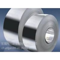 X1CrNiMoNb28-4-2±ڲֱ