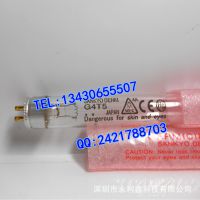 奶瓶消毒器 奶瓶杀菌器光源 飞利浦 UVC消毒灯 TUV4W  UVC